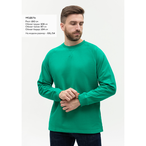 ST-13200060_30_52/XL