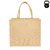 Сумка из джута Caravan Jute, размер 36*40*21 см, бежевая