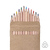 Цветные карандаши KINDERLINE middle,12 цветов