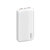 Портативный внешний аккумулятор «SM», 20000 mAh
