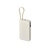 Внешний аккумулятор со встроенным кабелем Xiaomi 67W Power Bank (Integrated Cable), 20000 мАч