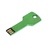 USB 2.0- флешка на 32 Гб в виде ключа