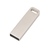 USB 2.0- флешка на 16 Гб «Fero» с мини-чипом