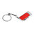 USB 2.0- флешка на 8 Гб с выдвижным механизмом и мини чипом