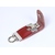 USB 2.0- флешка на 32 Гб в виде брелока