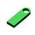 USB 2.0-флешка на 32 Гб с мини чипом и круглым отверстием