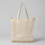 Складная сумка Jute из хлопка и джута с карманом