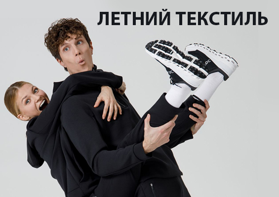 Презентация
