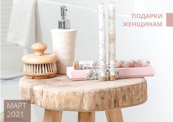Презентация