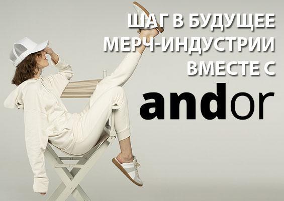 Презентация