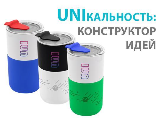 Презентация