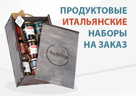 Презентация