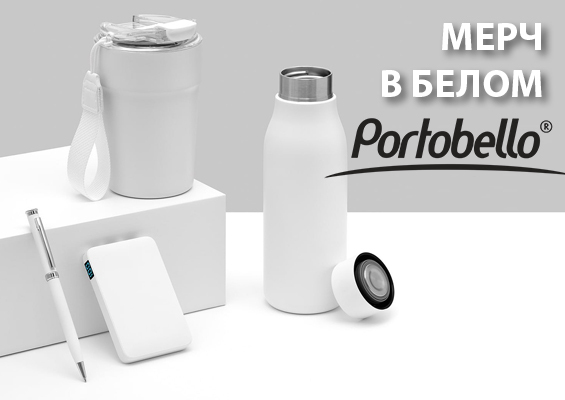 Презентация
