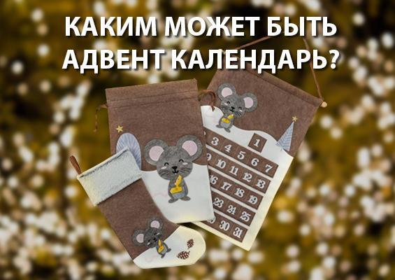Презентация