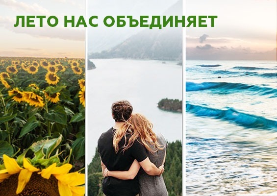 Презентация