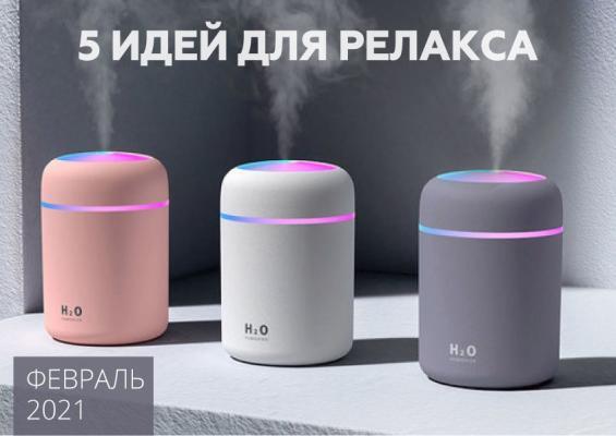 Презентация