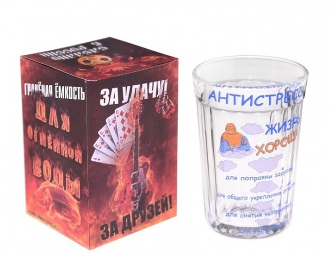 Стакан граненый "Антистресс", 250 мл 1112092
