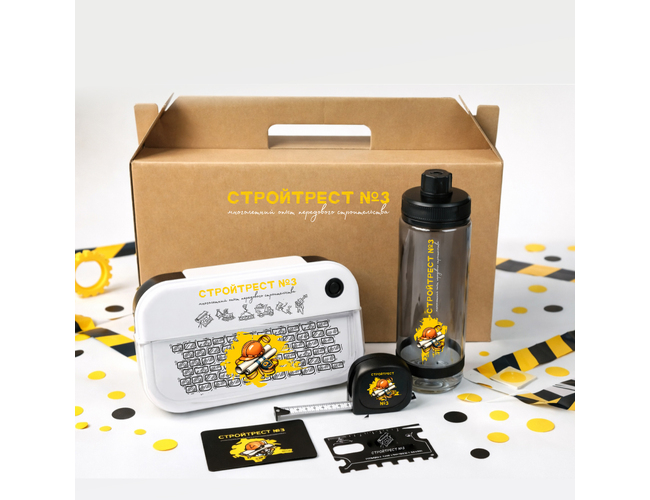 Набор подарочный Solution Everyday Kit Quattro Print Sample "Стройтрест" (мультитул, рулетка, ланч бокс, бутылка для воды), черный