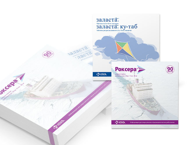 Кубарик 8х8 см, склейка