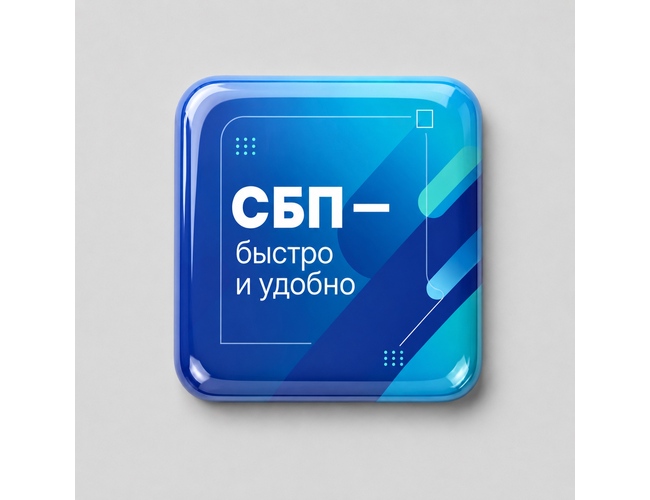 Объемный стикер из эпоксидной смолы для прикассовой зоны, белый