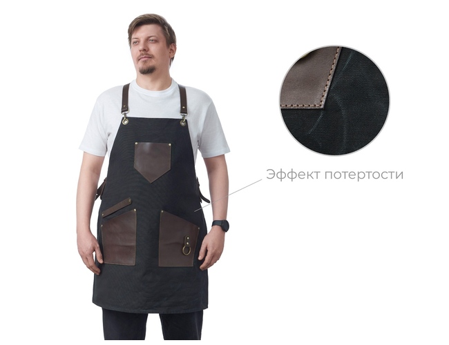 Фартук из канваса с карманами, черный