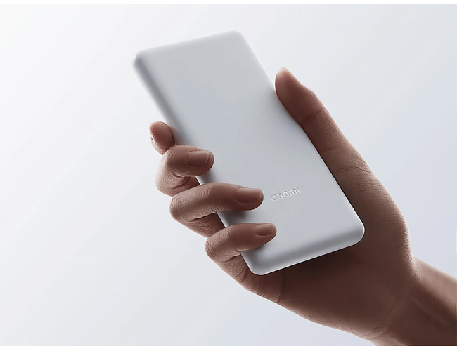 Внешний аккумулятор Xiaomi Power Bank  22.5W Lite, 10000 мАч, светло-серый
