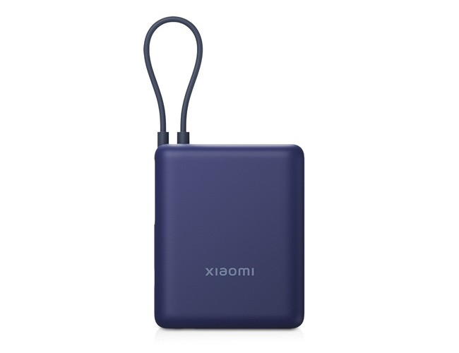 Внешний аккумулятор со встроенным кабелем Xiaomi 33W Power Bank (Integrated Cable), 10000 мАч, синий
