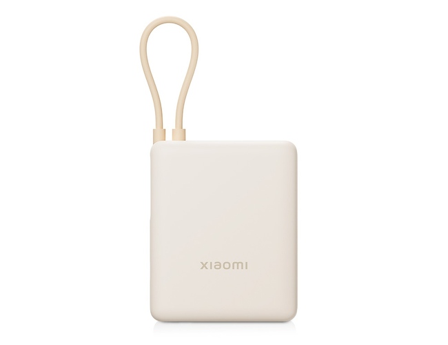 Внешний аккумулятор со встроенным кабелем Xiaomi 33W Power Bank (Integrated Cable), 10000 мАч, бежевый