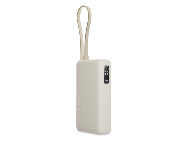 Внешний аккумулятор со встроенным кабелем Xiaomi 67W Power Bank (Integrated Cable), 10000 мАч, бежевый