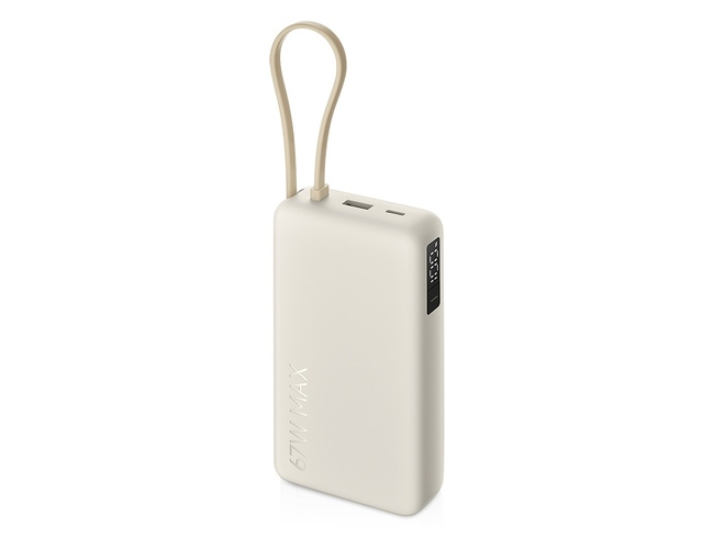 Внешний аккумулятор со встроенным кабелем Xiaomi 67W Power Bank (Integrated Cable), 20000 мАч, бежевый