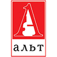 Альт