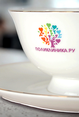Чашка с логотипом Поликлиника.ру