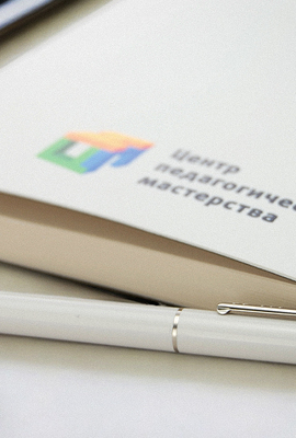 Набор с ручкой и ежедневником с печатью на форзаце