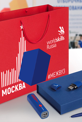 Сувениры к чемпионату «Молодые профессионалы» WorldSkills Russia