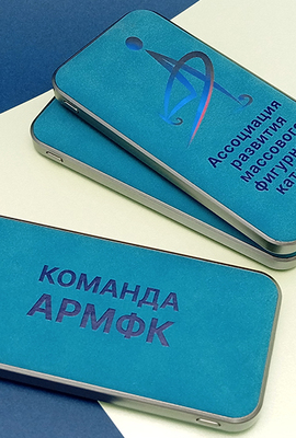 Аккумуляторы