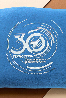 Плед с нанесением