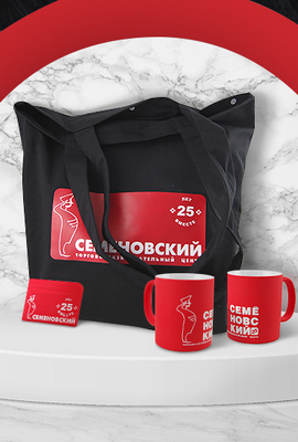 Набор для ТРЦ Семеновский