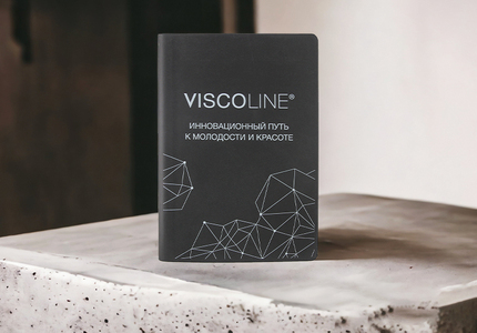 Ежедневник с логотипом компании VISCOLINE