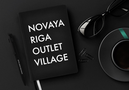 Фирменный набор для «Novaya Riga Outlet Village»