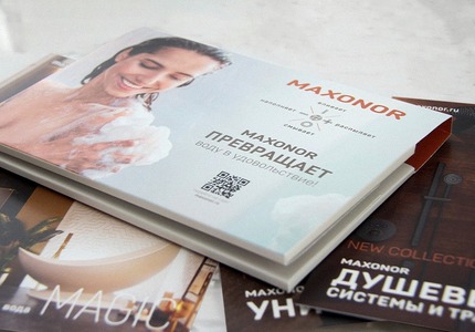 Набор открыток в папке для компании MAXONOR
