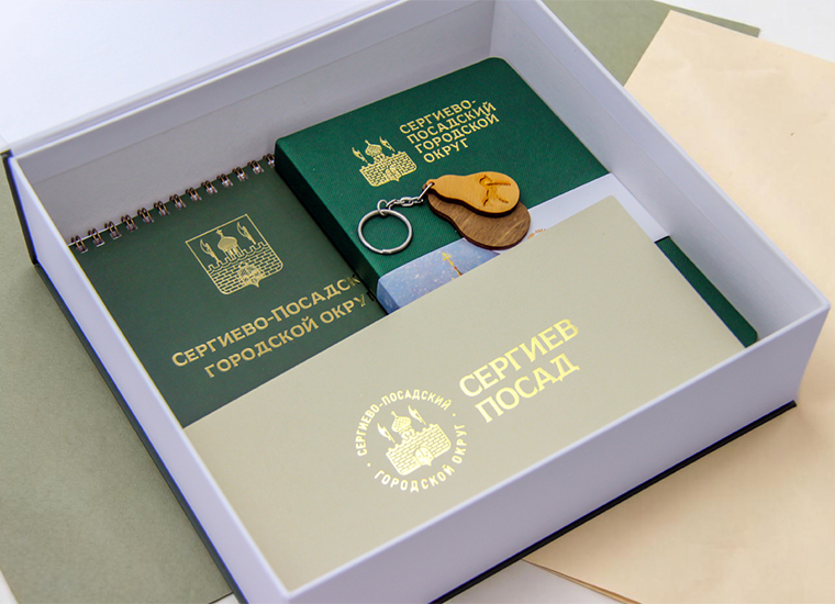Подарочный набор с ежедневником и блокнотом