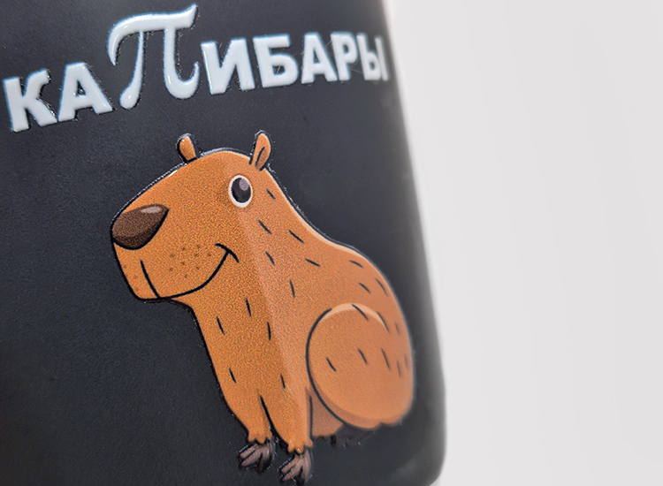 Кружки с круговой UF-DTF печатью