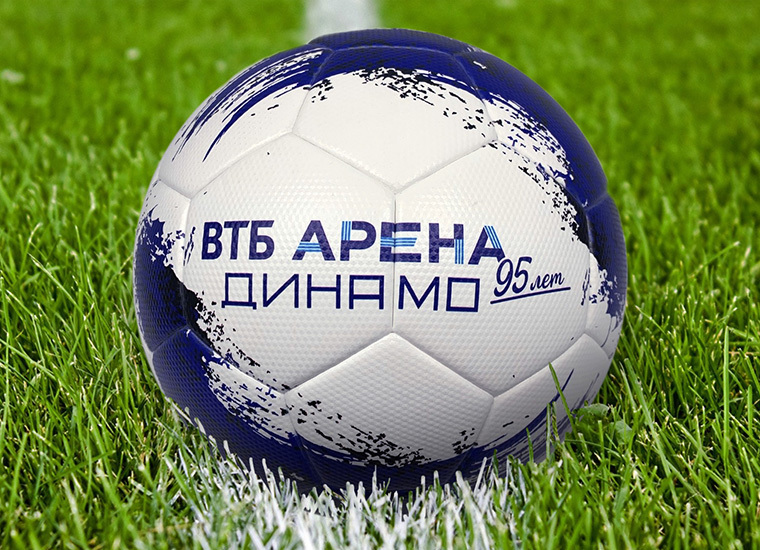 Мячи и шайбы для ВТБ Арена