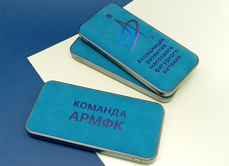 Аккумуляторы