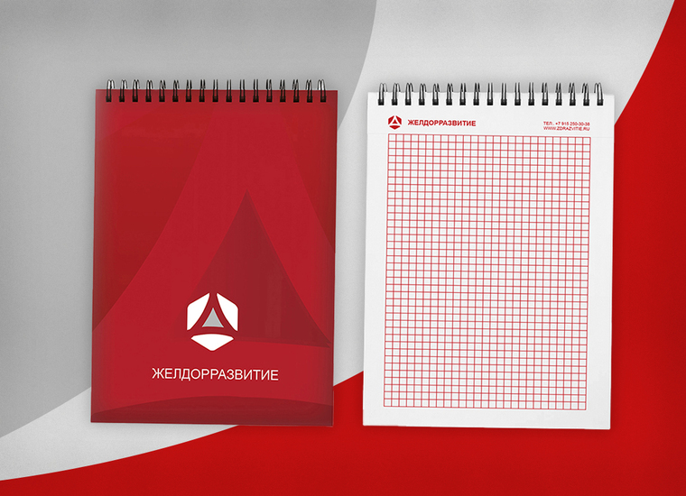 3-PRjF. копия