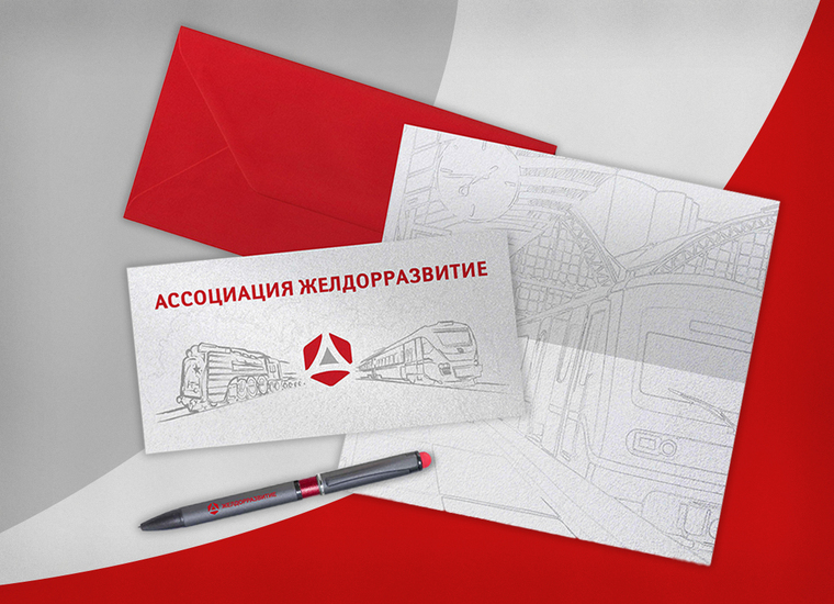 4 копия