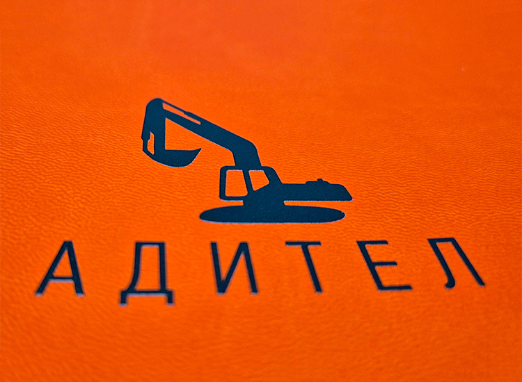ADITEL_2 копия