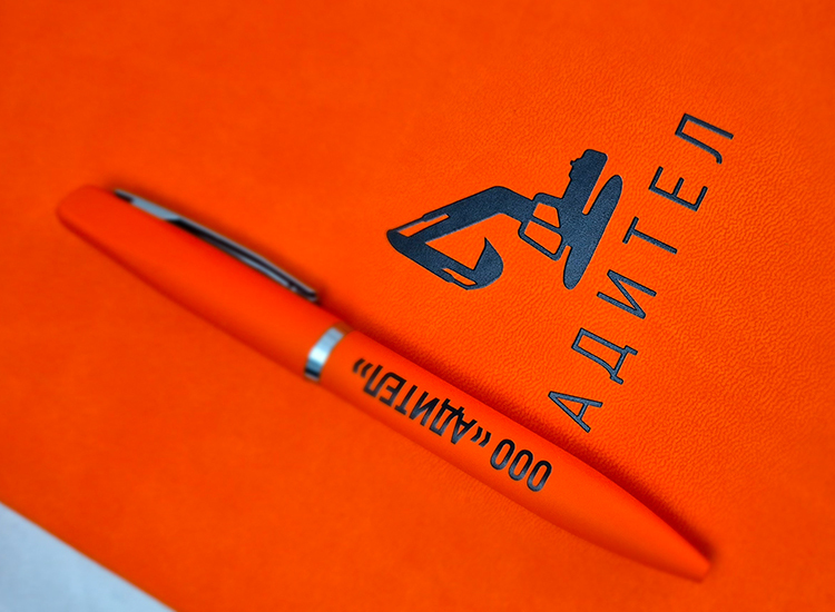 ADITEL_3 копия