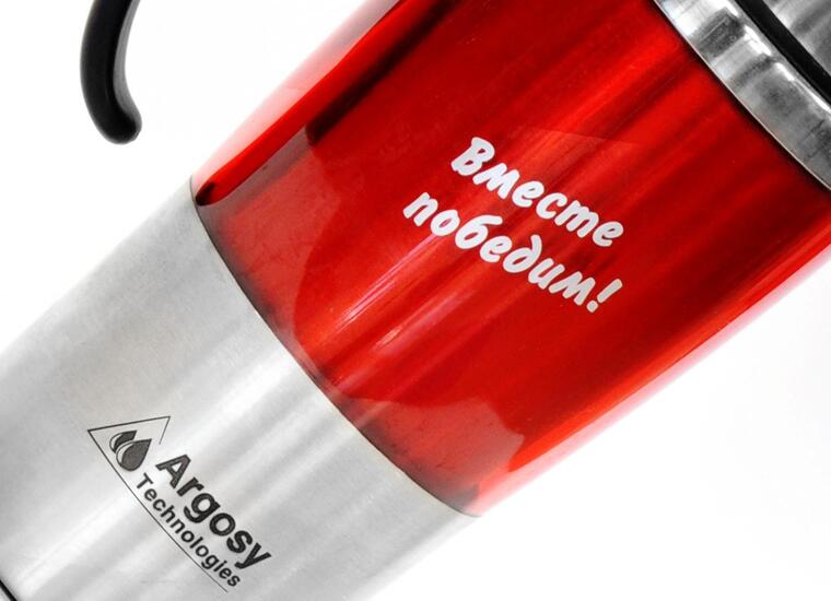 Argosy-3