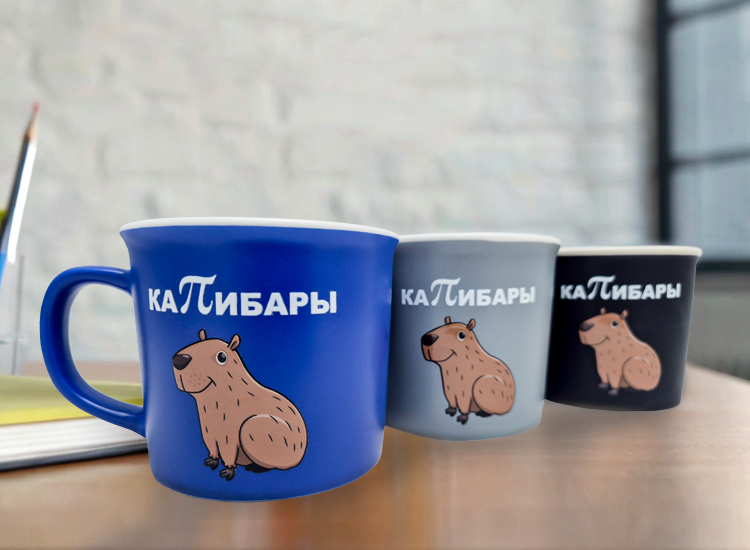 КАПИБАРЫ_1 копия